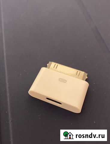 Переходник Магадан - изображение 1