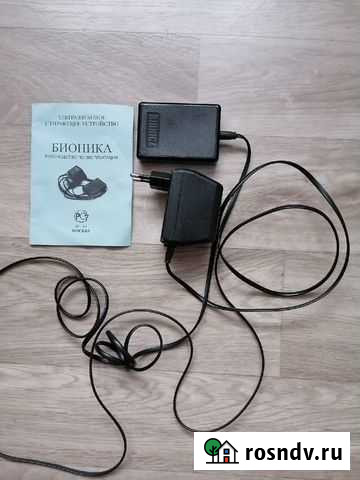 Ультразвуковое стирающее устройство Кировск - изображение 1