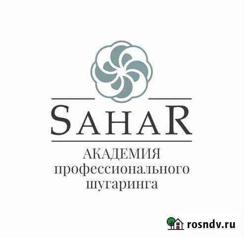 Обучение шугарингу Вологда