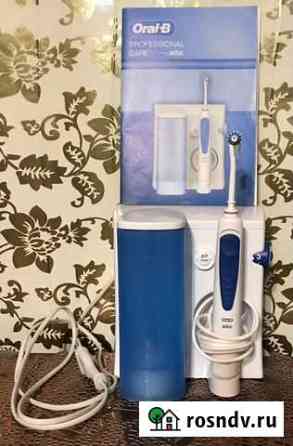Ирригатор Oral-B Professional Care OxyJet MD20 Волхов