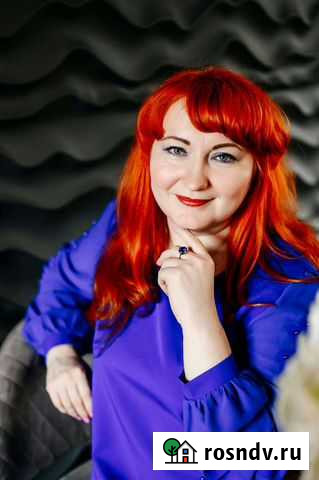 Обучение Красноярск - изображение 1