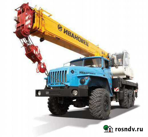 Услуги автокрана Пыть-Ях - изображение 1
