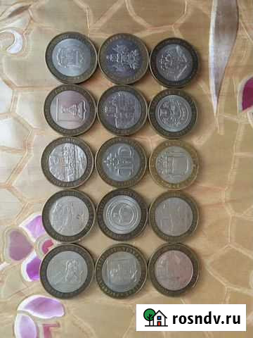 Монеты Ейск - изображение 1
