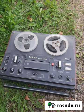 Магнитофон Маяк 205 Новомосковск - изображение 1