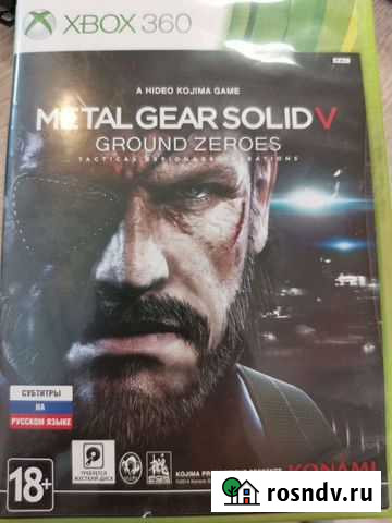 Metal gear solid 5 ground zeroes xbox 360 Петропавловск-Камчатский - изображение 1