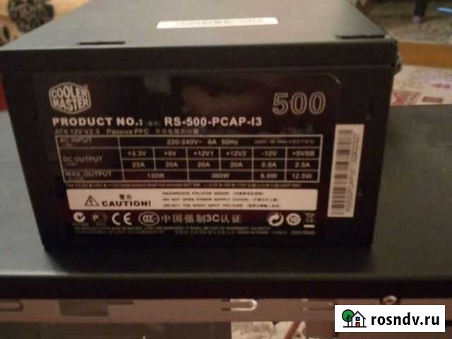 Блок питания на 500w Борисоглебск - изображение 1