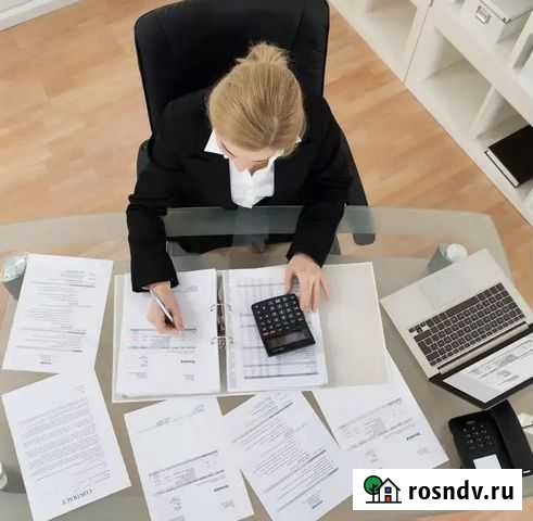 Бухгалтерские услуги (заполнение 3-ндфл) Брянск - изображение 1