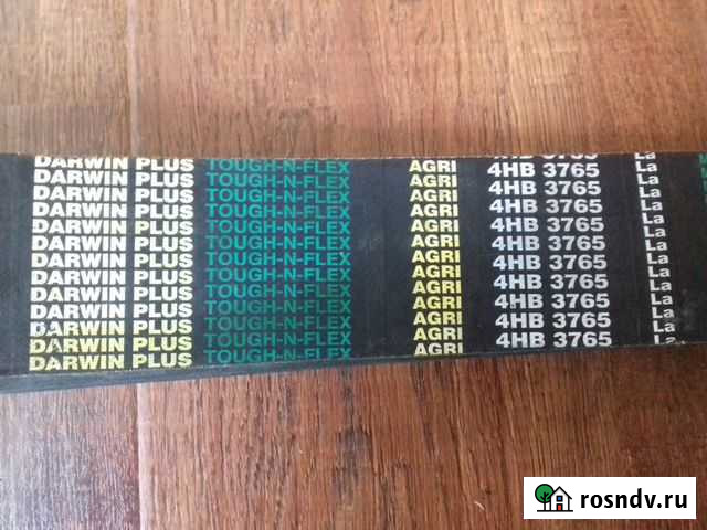 4нв-3765 darwin plus (рсм 6201251) ремень комбайн Белгород - изображение 1