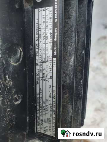 Водяной насос 3 фаз Александров - изображение 1