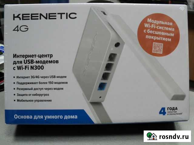 Wi-Fi роутер Keenetic 4G (KN-1211) Боровичи - изображение 1