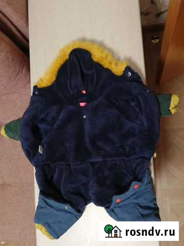 Комбинезон зимний для маленькой собаки Киров - изображение 1