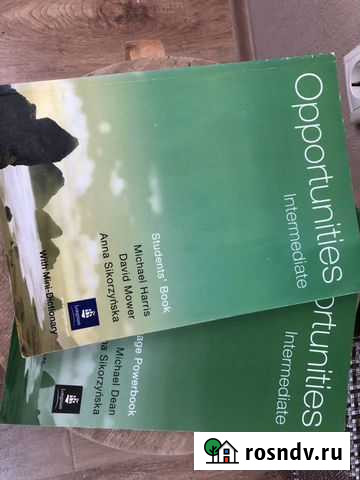 Учебник и рабочая тетрадь по английскому Пушкино - изображение 1