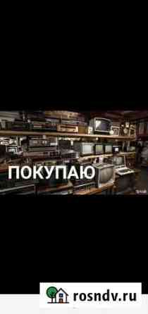 Утилизация техники Армавир