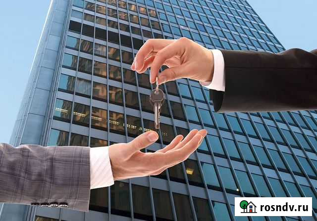 Срочный выкуп недвижимости Санкт-Петербург - изображение 1