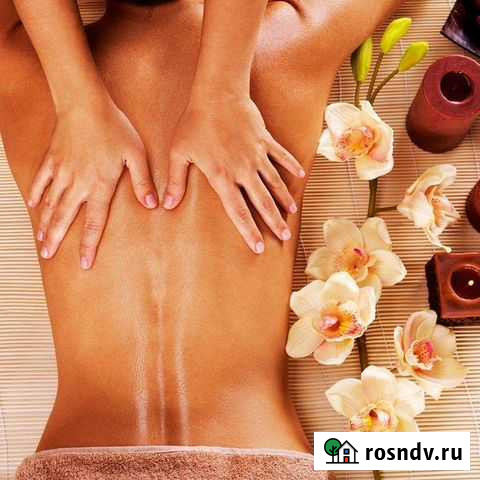 Услуги массажа на дому Чита - изображение 1