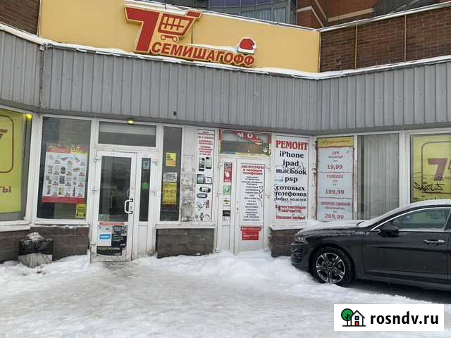 Продам готовый бизнес Ремонт телефонов Санкт-Петербург - изображение 1