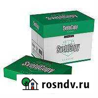 Бумага Svetocopy А 3 Петропавловск-Камчатский - изображение 1