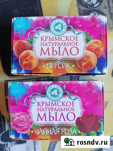 Крымское мыло Красноярск - изображение 1