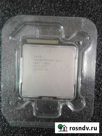 Процессоры для пк Магарамкент - изображение 1