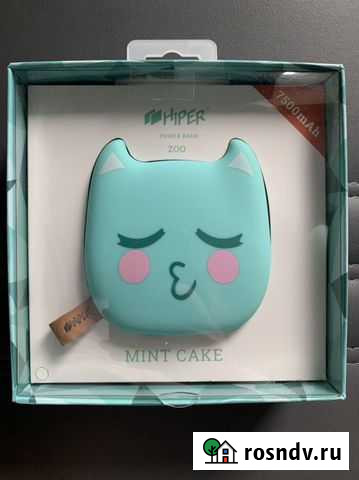 Power bank Нижний Новгород - изображение 1