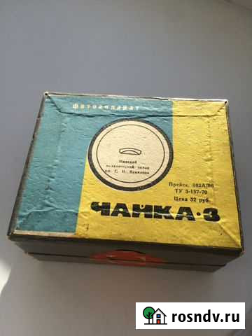 Фотоаппарат Чайка-3 Подольск - изображение 1