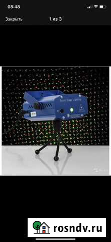 Светомузыка Одинцово - изображение 1