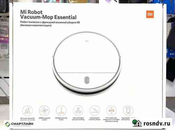 Xiaomi G1 с влажной уборкой Екатеринбург