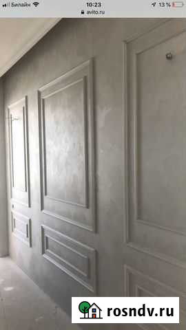 Декоративная штукатурка Белгород - изображение 1