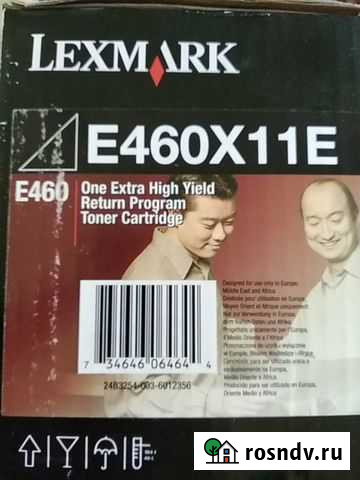 E460X11E Lexmark Уфа - изображение 1