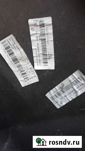 Задний Бампер kia sportage 2 с дефектом Ярцево - изображение 1