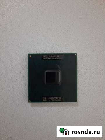 Процессор AW80577T3100 1. 90/1M/800 Нижний Новгород - изображение 1