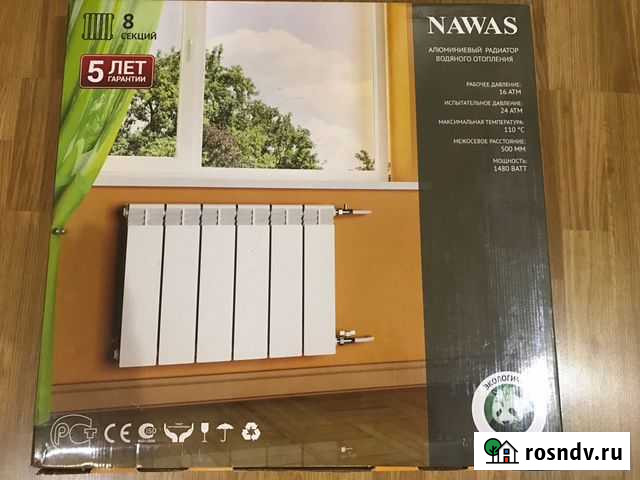 Алюминиевый радиатор Nawas 500/80 Уфа - изображение 1