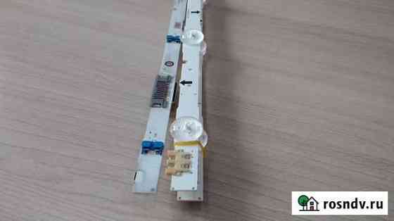 Подсветка Samsung UE32H4270AU Барнаул