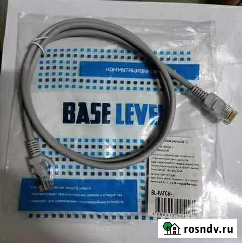 Патч-корд 2,3,10 м Благовещенск - изображение 1