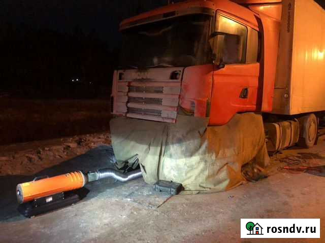Отогрев Авто и Фур 24/7 Омск - изображение 1