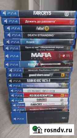 Игры PS4 Обмен Коломна