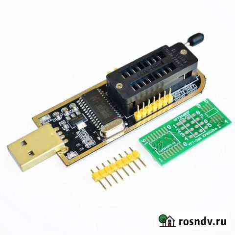 Программатор eeprom CH341A Оренбург