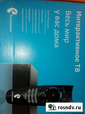 Оборудование для подключенияРостелекома Ханты-Мансийск - изображение 1