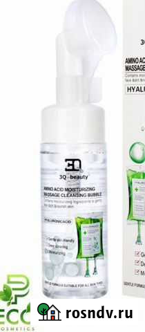 Пенка для умывания Курск - изображение 1