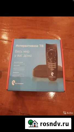 Тв приставка Альметьевск - изображение 1