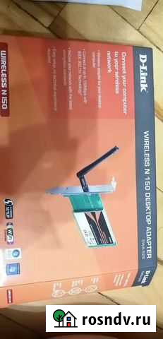 D-Link WiFi D-Link DWA-525 Саратов - изображение 1