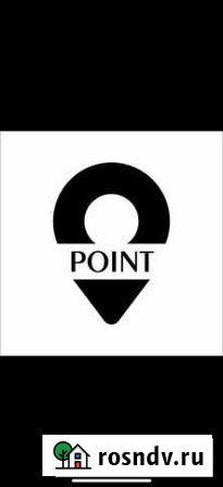 Сервисный центр Point Томск - изображение 1