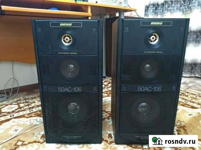 Акустическая система 50ас-106 Вега Барнаул - изображение 1