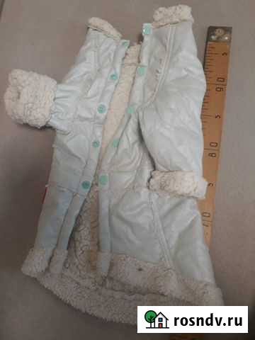 Куртка на кошку-Снегурочку Пенза - изображение 1