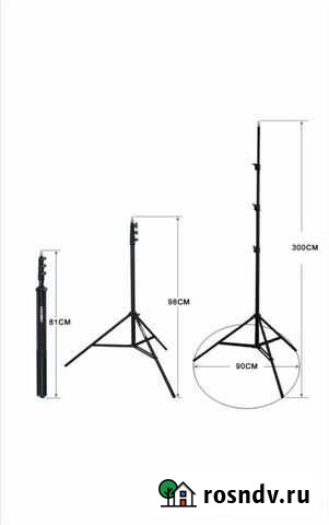 Тринога для лазерного уровня Абакан - изображение 1