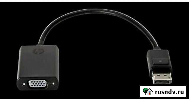 Кабель DisplayPort на VGA Уфа - изображение 1