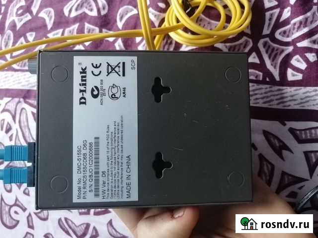 Media converter Шумиха - изображение 1