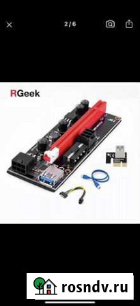 Райзер pci-e 009 6pin+molex Омск - изображение 1