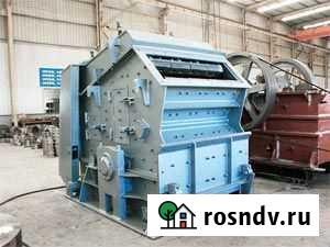 Роторная дробилка Киров - изображение 1
