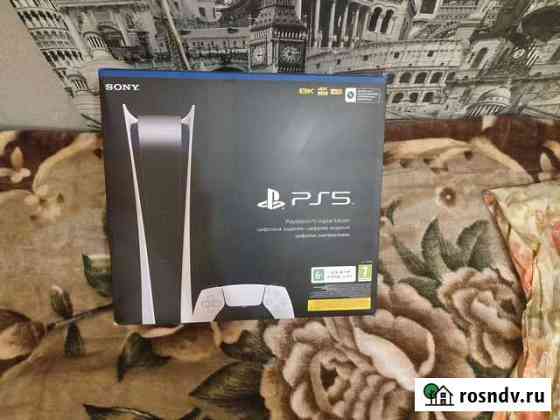 Sony playstation 5 digital edition /новая Волгодонск